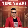 Teri Yaari